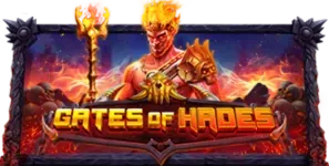 ภาพเกม Gates Of Hades ที่ uwin99th รวบรวมไว้